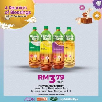 AEON-BiG-Mid-Autumn-Beverages-Promotion-7-350x350 - Johor Kedah Kelantan Kuala Lumpur Melaka Negeri Sembilan Pahang Penang Perak Perlis Promotions & Freebies Putrajaya Sabah Sarawak Selangor Supermarket & Hypermarket Terengganu 