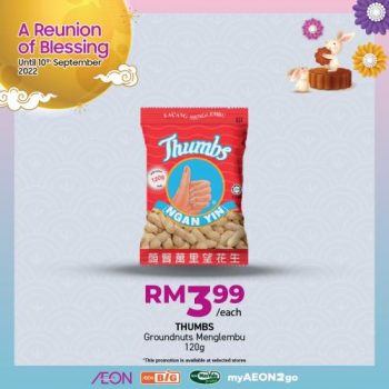 AEON-BiG-Mid-Autumn-Promotion-10-350x350 - Johor Kedah Kelantan Kuala Lumpur Melaka Negeri Sembilan Pahang Penang Perak Perlis Promotions & Freebies Putrajaya Sabah Sarawak Selangor Supermarket & Hypermarket Terengganu 