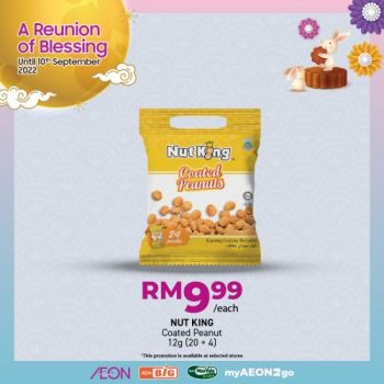AEON-BiG-Mid-Autumn-Promotion-11-350x350 - Johor Kedah Kelantan Kuala Lumpur Melaka Negeri Sembilan Pahang Penang Perak Perlis Promotions & Freebies Putrajaya Sabah Sarawak Selangor Supermarket & Hypermarket Terengganu 