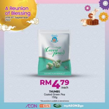 AEON-BiG-Mid-Autumn-Promotion-13-350x350 - Johor Kedah Kelantan Kuala Lumpur Melaka Negeri Sembilan Pahang Penang Perak Perlis Promotions & Freebies Putrajaya Sabah Sarawak Selangor Supermarket & Hypermarket Terengganu 