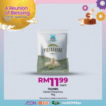 AEON-BiG-Mid-Autumn-Promotion-14-350x350 - Johor Kedah Kelantan Kuala Lumpur Melaka Negeri Sembilan Pahang Penang Perak Perlis Promotions & Freebies Putrajaya Sabah Sarawak Selangor Supermarket & Hypermarket Terengganu 