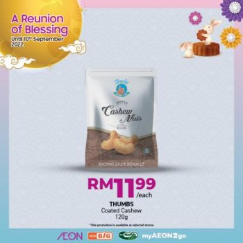 AEON-BiG-Mid-Autumn-Promotion-15-350x350 - Johor Kedah Kelantan Kuala Lumpur Melaka Negeri Sembilan Pahang Penang Perak Perlis Promotions & Freebies Putrajaya Sabah Sarawak Selangor Supermarket & Hypermarket Terengganu 