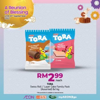 AEON-BiG-Mid-Autumn-Promotion-2-350x350 - Johor Kedah Kelantan Kuala Lumpur Melaka Negeri Sembilan Pahang Penang Perak Perlis Promotions & Freebies Putrajaya Sabah Sarawak Selangor Supermarket & Hypermarket Terengganu 