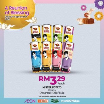 AEON-BiG-Mid-Autumn-Promotion-3-350x350 - Johor Kedah Kelantan Kuala Lumpur Melaka Negeri Sembilan Pahang Penang Perak Perlis Promotions & Freebies Putrajaya Sabah Sarawak Selangor Supermarket & Hypermarket Terengganu 