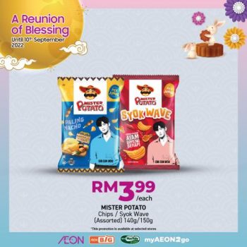 AEON-BiG-Mid-Autumn-Promotion-4-350x350 - Johor Kedah Kelantan Kuala Lumpur Melaka Negeri Sembilan Pahang Penang Perak Perlis Promotions & Freebies Putrajaya Sabah Sarawak Selangor Supermarket & Hypermarket Terengganu 