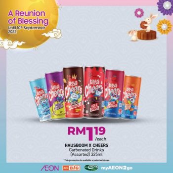 AEON-BiG-Mid-Autumn-Promotion-6-350x350 - Johor Kedah Kelantan Kuala Lumpur Melaka Negeri Sembilan Pahang Penang Perak Perlis Promotions & Freebies Putrajaya Sabah Sarawak Selangor Supermarket & Hypermarket Terengganu 