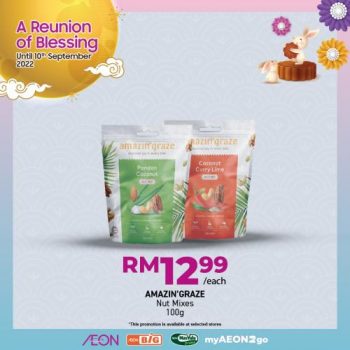 AEON-BiG-Mid-Autumn-Promotion-7-350x350 - Johor Kedah Kelantan Kuala Lumpur Melaka Negeri Sembilan Pahang Penang Perak Perlis Promotions & Freebies Putrajaya Sabah Sarawak Selangor Supermarket & Hypermarket Terengganu 