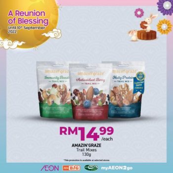 AEON-BiG-Mid-Autumn-Promotion-8-350x350 - Johor Kedah Kelantan Kuala Lumpur Melaka Negeri Sembilan Pahang Penang Perak Perlis Promotions & Freebies Putrajaya Sabah Sarawak Selangor Supermarket & Hypermarket Terengganu 