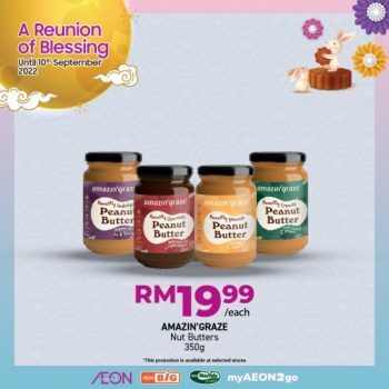 AEON-BiG-Mid-Autumn-Promotion-9-350x350 - Johor Kedah Kelantan Kuala Lumpur Melaka Negeri Sembilan Pahang Penang Perak Perlis Promotions & Freebies Putrajaya Sabah Sarawak Selangor Supermarket & Hypermarket Terengganu 