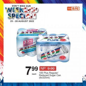 AEON-BiG-Weekend-Promotion-11-2-350x350 - Johor Kedah Kelantan Kuala Lumpur Melaka Negeri Sembilan Pahang Penang Perak Perlis Promotions & Freebies Putrajaya Sabah Sarawak Selangor Supermarket & Hypermarket Terengganu