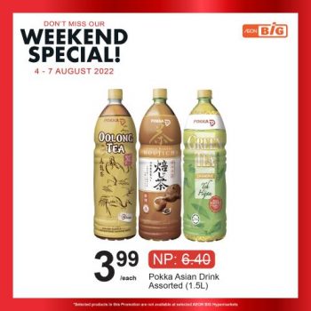 AEON-BiG-Weekend-Promotion-13-350x350 - Johor Kedah Kelantan Kuala Lumpur Melaka Negeri Sembilan Pahang Penang Perak Perlis Promotions & Freebies Putrajaya Sabah Sarawak Selangor Supermarket & Hypermarket Terengganu 