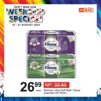 AEON-BiG-Weekend-Promotion-14-1-350x350 - Johor Kedah Kelantan Kuala Lumpur Melaka Negeri Sembilan Pahang Penang Perak Perlis Promotions & Freebies Putrajaya Sabah Sarawak Selangor Supermarket & Hypermarket Terengganu 
