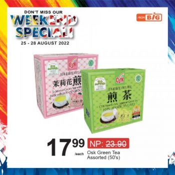 AEON-BiG-Weekend-Promotion-14-2-350x350 - Johor Kedah Kelantan Kuala Lumpur Melaka Negeri Sembilan Pahang Penang Perak Perlis Promotions & Freebies Putrajaya Sabah Sarawak Selangor Supermarket & Hypermarket Terengganu