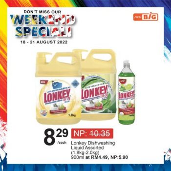 AEON-BiG-Weekend-Promotion-15-1-350x350 - Johor Kedah Kelantan Kuala Lumpur Melaka Negeri Sembilan Pahang Penang Perak Perlis Promotions & Freebies Putrajaya Sabah Sarawak Selangor Supermarket & Hypermarket Terengganu 