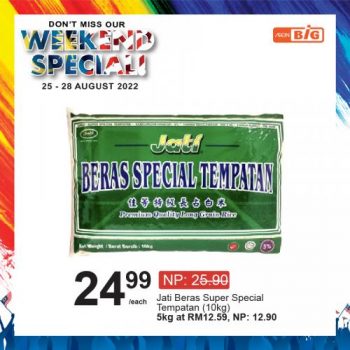 AEON-BiG-Weekend-Promotion-15-2-350x350 - Johor Kedah Kelantan Kuala Lumpur Melaka Negeri Sembilan Pahang Penang Perak Perlis Promotions & Freebies Putrajaya Sabah Sarawak Selangor Supermarket & Hypermarket Terengganu 