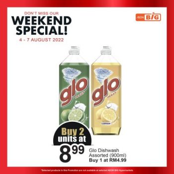 AEON-BiG-Weekend-Promotion-15-350x350 - Johor Kedah Kelantan Kuala Lumpur Melaka Negeri Sembilan Pahang Penang Perak Perlis Promotions & Freebies Putrajaya Sabah Sarawak Selangor Supermarket & Hypermarket Terengganu 