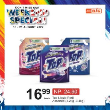 AEON-BiG-Weekend-Promotion-16-1-350x350 - Johor Kedah Kelantan Kuala Lumpur Melaka Negeri Sembilan Pahang Penang Perak Perlis Promotions & Freebies Putrajaya Sabah Sarawak Selangor Supermarket & Hypermarket Terengganu 