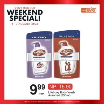 AEON-BiG-Weekend-Promotion-2-350x350 - Johor Kedah Kelantan Kuala Lumpur Melaka Negeri Sembilan Pahang Penang Perak Perlis Promotions & Freebies Putrajaya Sabah Sarawak Selangor Supermarket & Hypermarket Terengganu 