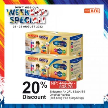 AEON-BiG-Weekend-Promotion-3-2-350x350 - Johor Kedah Kelantan Kuala Lumpur Melaka Negeri Sembilan Pahang Penang Perak Perlis Promotions & Freebies Putrajaya Sabah Sarawak Selangor Supermarket & Hypermarket Terengganu 