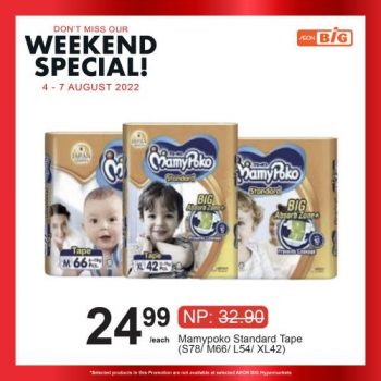 AEON-BiG-Weekend-Promotion-3-350x350 - Johor Kedah Kelantan Kuala Lumpur Melaka Negeri Sembilan Pahang Penang Perak Perlis Promotions & Freebies Putrajaya Sabah Sarawak Selangor Supermarket & Hypermarket Terengganu 