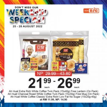 AEON-BiG-Weekend-Promotion-4-2-350x350 - Johor Kedah Kelantan Kuala Lumpur Melaka Negeri Sembilan Pahang Penang Perak Perlis Promotions & Freebies Putrajaya Sabah Sarawak Selangor Supermarket & Hypermarket Terengganu 