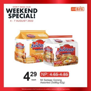 AEON-BiG-Weekend-Promotion-4-350x350 - Johor Kedah Kelantan Kuala Lumpur Melaka Negeri Sembilan Pahang Penang Perak Perlis Promotions & Freebies Putrajaya Sabah Sarawak Selangor Supermarket & Hypermarket Terengganu 