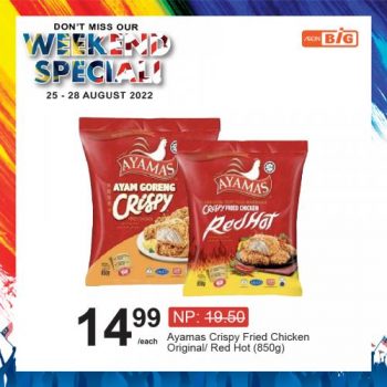 AEON-BiG-Weekend-Promotion-6-2-350x350 - Johor Kedah Kelantan Kuala Lumpur Melaka Negeri Sembilan Pahang Penang Perak Perlis Promotions & Freebies Putrajaya Sabah Sarawak Selangor Supermarket & Hypermarket Terengganu 