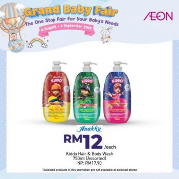 AEON-Grand-Baby-Fair-Promotion-10-350x350 - Johor Kedah Kelantan Kuala Lumpur Melaka Negeri Sembilan Pahang Penang Perak Perlis Promotions & Freebies Putrajaya Sabah Sarawak Selangor Supermarket & Hypermarket Terengganu 