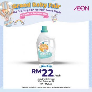 AEON-Grand-Baby-Fair-Promotion-18-350x350 - Johor Kedah Kelantan Kuala Lumpur Melaka Negeri Sembilan Pahang Penang Perak Perlis Promotions & Freebies Putrajaya Sabah Sarawak Selangor Supermarket & Hypermarket Terengganu 