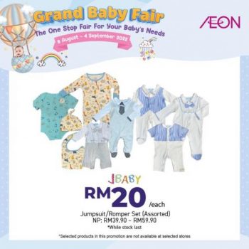 AEON-Grand-Baby-Fair-Promotion-22-350x350 - Johor Kedah Kelantan Kuala Lumpur Melaka Negeri Sembilan Pahang Penang Perak Perlis Promotions & Freebies Putrajaya Sabah Sarawak Selangor Supermarket & Hypermarket Terengganu 