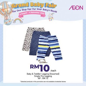 AEON-Grand-Baby-Fair-Promotion-25-350x350 - Johor Kedah Kelantan Kuala Lumpur Melaka Negeri Sembilan Pahang Penang Perak Perlis Promotions & Freebies Putrajaya Sabah Sarawak Selangor Supermarket & Hypermarket Terengganu 