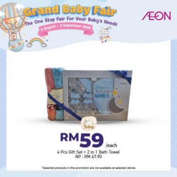 AEON-Grand-Baby-Fair-Promotion-26-350x350 - Johor Kedah Kelantan Kuala Lumpur Melaka Negeri Sembilan Pahang Penang Perak Perlis Promotions & Freebies Putrajaya Sabah Sarawak Selangor Supermarket & Hypermarket Terengganu 