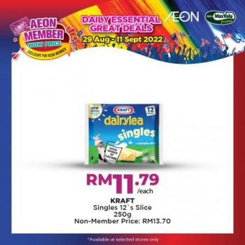 AEON-Member-Wow-Price-Promotion-1-1-350x350 - Johor Kedah Kelantan Kuala Lumpur Melaka Negeri Sembilan Pahang Penang Perak Perlis Promotions & Freebies Putrajaya Sabah Sarawak Selangor Supermarket & Hypermarket Terengganu 