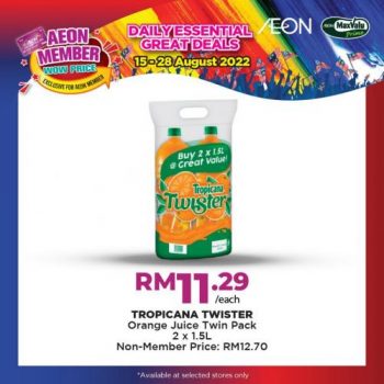 AEON-Member-Wow-Price-Promotion-1-350x350 - Johor Kedah Kelantan Kuala Lumpur Melaka Negeri Sembilan Pahang Penang Perak Perlis Promotions & Freebies Putrajaya Sabah Sarawak Selangor Supermarket & Hypermarket Terengganu 