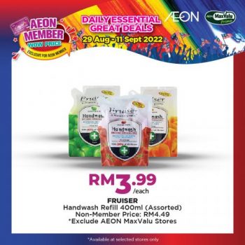 AEON-Member-Wow-Price-Promotion-10-1-350x350 - Johor Kedah Kelantan Kuala Lumpur Melaka Negeri Sembilan Pahang Penang Perak Perlis Promotions & Freebies Putrajaya Sabah Sarawak Selangor Supermarket & Hypermarket Terengganu