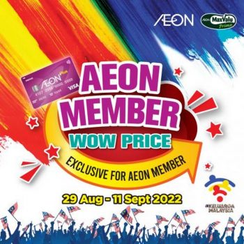 AEON-Member-Wow-Price-Promotion-10-350x350 - Johor Kedah Kelantan Kuala Lumpur Melaka Negeri Sembilan Pahang Penang Perak Perlis Promotions & Freebies Putrajaya Sabah Sarawak Selangor Supermarket & Hypermarket Terengganu 