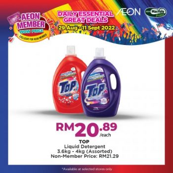 AEON-Member-Wow-Price-Promotion-11-1-350x350 - Johor Kedah Kelantan Kuala Lumpur Melaka Negeri Sembilan Pahang Penang Perak Perlis Promotions & Freebies Putrajaya Sabah Sarawak Selangor Supermarket & Hypermarket Terengganu