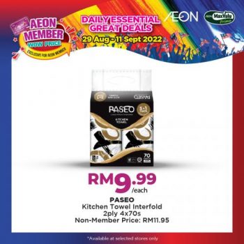 AEON-Member-Wow-Price-Promotion-12-1-350x350 - Johor Kedah Kelantan Kuala Lumpur Melaka Negeri Sembilan Pahang Penang Perak Perlis Promotions & Freebies Putrajaya Sabah Sarawak Selangor Supermarket & Hypermarket Terengganu 