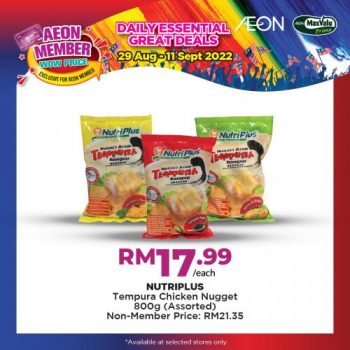 AEON-Member-Wow-Price-Promotion-2-1-350x350 - Johor Kedah Kelantan Kuala Lumpur Melaka Negeri Sembilan Pahang Penang Perak Perlis Promotions & Freebies Putrajaya Sabah Sarawak Selangor Supermarket & Hypermarket Terengganu 