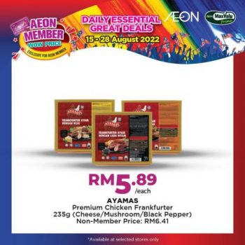 AEON-Member-Wow-Price-Promotion-2-350x350 - Johor Kedah Kelantan Kuala Lumpur Melaka Negeri Sembilan Pahang Penang Perak Perlis Promotions & Freebies Putrajaya Sabah Sarawak Selangor Supermarket & Hypermarket Terengganu 