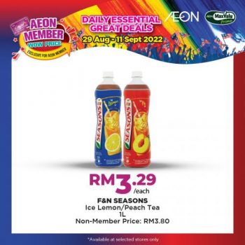 AEON-Member-Wow-Price-Promotion-3-1-350x350 - Johor Kedah Kelantan Kuala Lumpur Melaka Negeri Sembilan Pahang Penang Perak Perlis Promotions & Freebies Putrajaya Sabah Sarawak Selangor Supermarket & Hypermarket Terengganu 