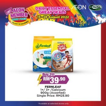 AEON-Member-Wow-Price-Promotion-3-350x350 - Johor Kedah Kelantan Kuala Lumpur Melaka Negeri Sembilan Pahang Penang Perak Perlis Promotions & Freebies Putrajaya Sabah Sarawak Selangor Supermarket & Hypermarket Terengganu 