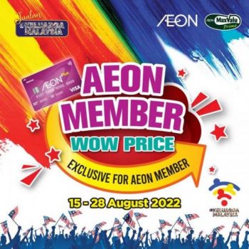 AEON-Member-Wow-Price-Promotion-350x350 - Johor Kedah Kelantan Kuala Lumpur Melaka Negeri Sembilan Pahang Penang Perak Perlis Promotions & Freebies Putrajaya Sabah Sarawak Selangor Supermarket & Hypermarket Terengganu 