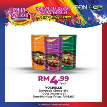 AEON-Member-Wow-Price-Promotion-5-1-350x350 - Johor Kedah Kelantan Kuala Lumpur Melaka Negeri Sembilan Pahang Penang Perak Perlis Promotions & Freebies Putrajaya Sabah Sarawak Selangor Supermarket & Hypermarket Terengganu