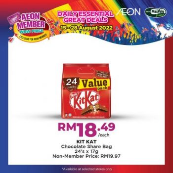 AEON-Member-Wow-Price-Promotion-6-350x350 - Johor Kedah Kelantan Kuala Lumpur Melaka Negeri Sembilan Pahang Penang Perak Perlis Promotions & Freebies Putrajaya Sabah Sarawak Selangor Supermarket & Hypermarket Terengganu 