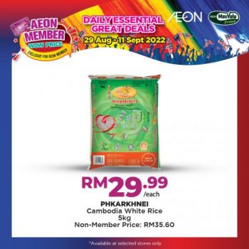 AEON-Member-Wow-Price-Promotion-8-1-350x350 - Johor Kedah Kelantan Kuala Lumpur Melaka Negeri Sembilan Pahang Penang Perak Perlis Promotions & Freebies Putrajaya Sabah Sarawak Selangor Supermarket & Hypermarket Terengganu 