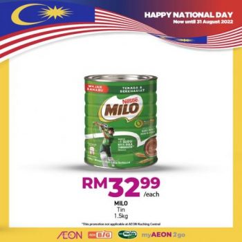 AEON-Merdeka-Malaysian-Favourites-Promotion-1-350x350 - Johor Kedah Kelantan Kuala Lumpur Melaka Negeri Sembilan Pahang Penang Perak Perlis Promotions & Freebies Putrajaya Sabah Sarawak Selangor Supermarket & Hypermarket Terengganu 