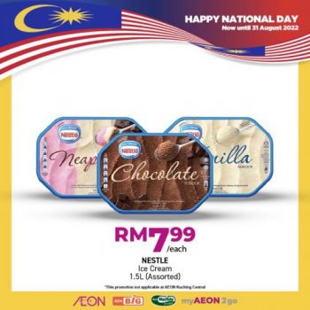 AEON-Merdeka-Malaysian-Favourites-Promotion-11-350x350 - Johor Kedah Kelantan Kuala Lumpur Melaka Negeri Sembilan Pahang Penang Perak Perlis Promotions & Freebies Putrajaya Sabah Sarawak Selangor Supermarket & Hypermarket Terengganu 