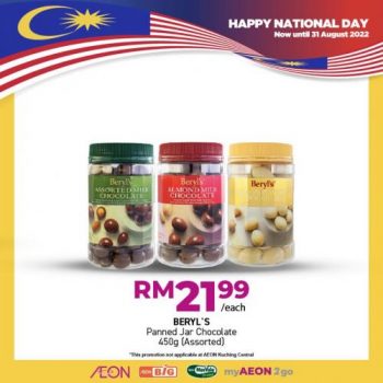 AEON-Merdeka-Malaysian-Favourites-Promotion-12-350x350 - Johor Kedah Kelantan Kuala Lumpur Melaka Negeri Sembilan Pahang Penang Perak Perlis Promotions & Freebies Putrajaya Sabah Sarawak Selangor Supermarket & Hypermarket Terengganu 