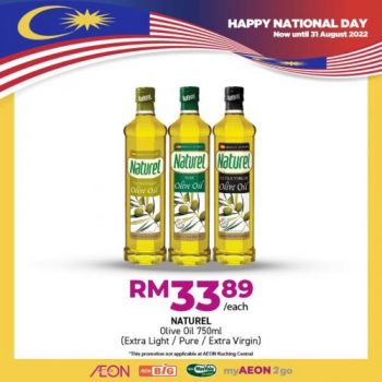 AEON-Merdeka-Malaysian-Favourites-Promotion-14-350x350 - Johor Kedah Kelantan Kuala Lumpur Melaka Negeri Sembilan Pahang Penang Perak Perlis Promotions & Freebies Putrajaya Sabah Sarawak Selangor Supermarket & Hypermarket Terengganu 